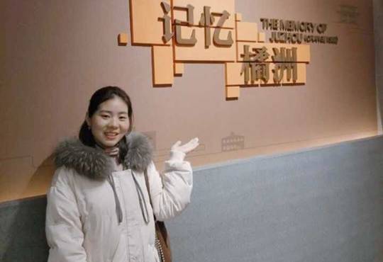 首页 专业建设 专业介绍 语文教育 胡晶,语文教育专业2014届毕业生